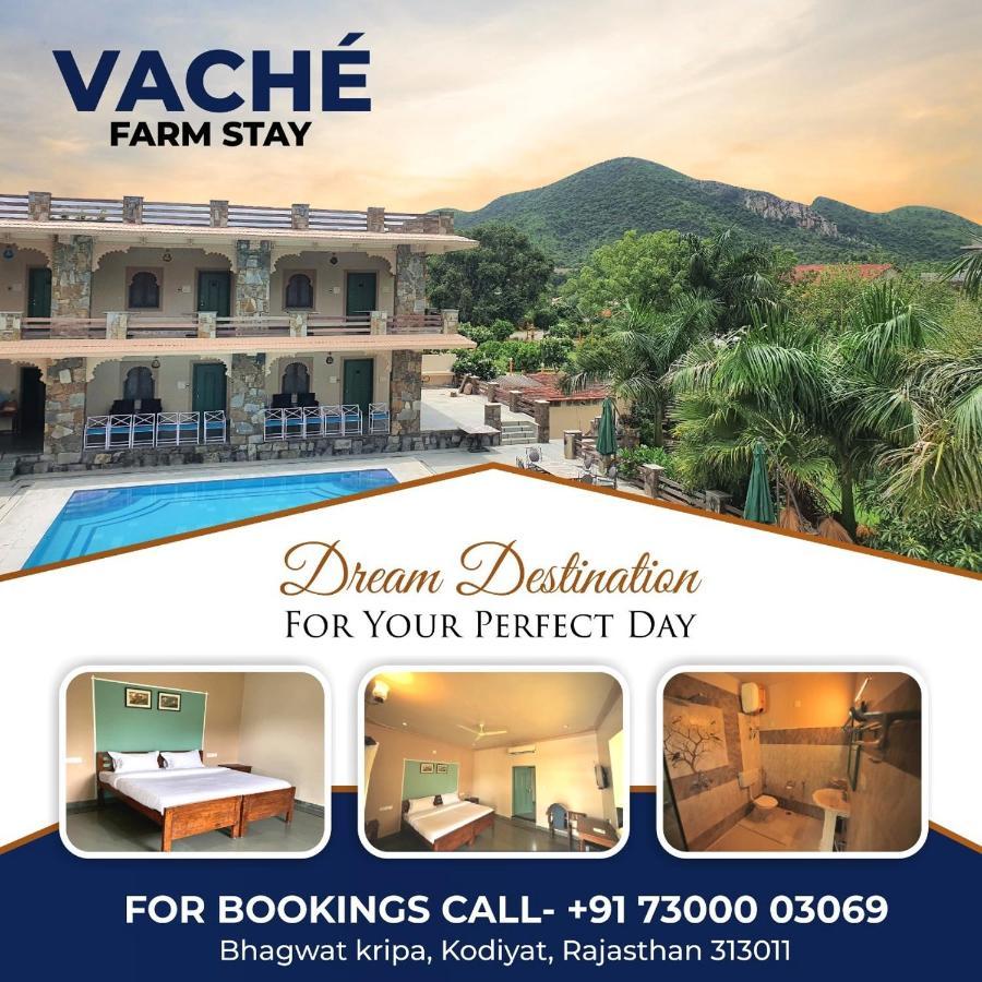 Vaché Farm Stay Udaipur Extérieur photo